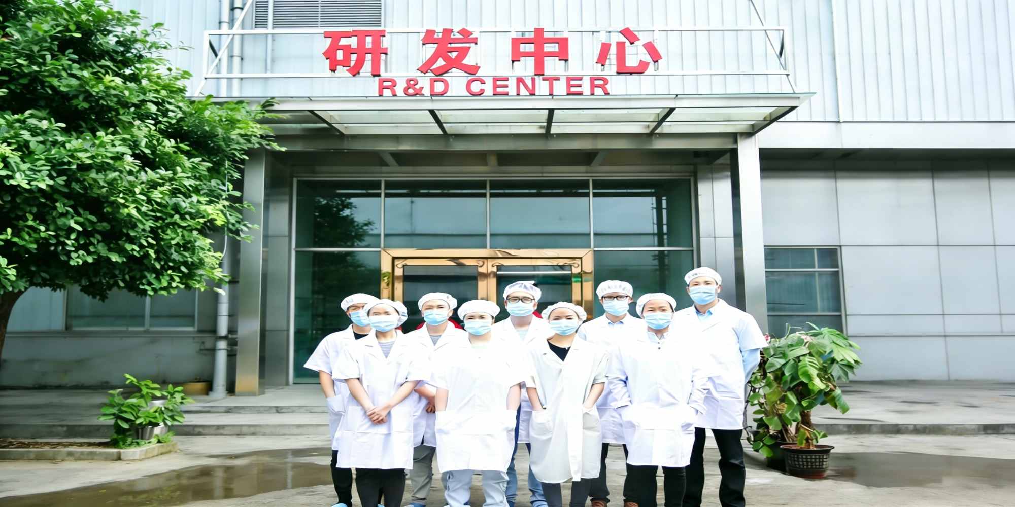 advanced skincare formulation