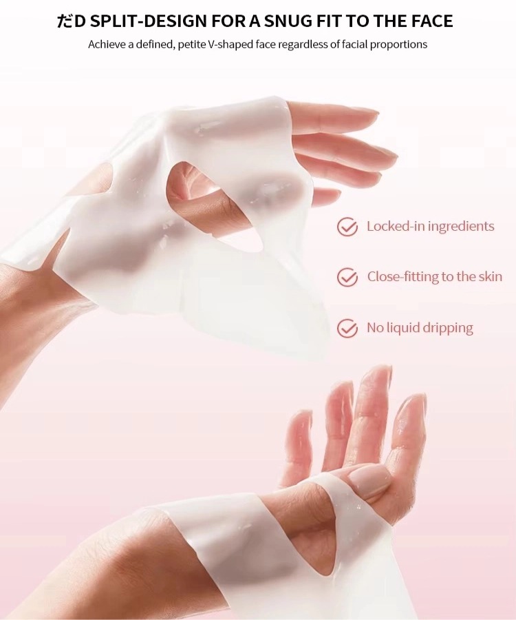 Real Deep Collagen Mask