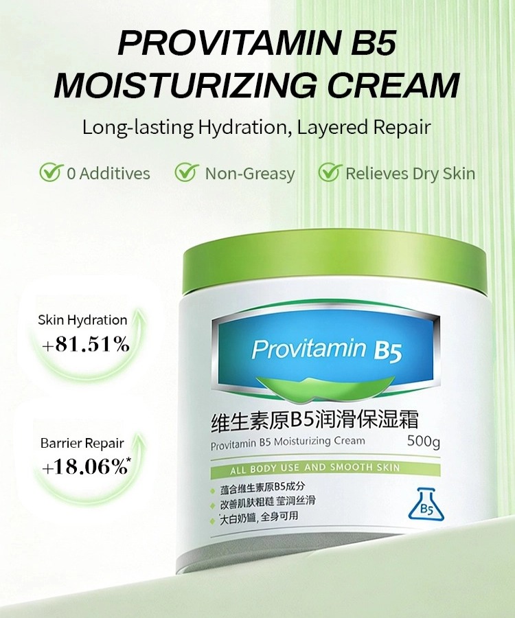 Vitamin B5 moisturizing cream Vitamin B5 moisturizing cream