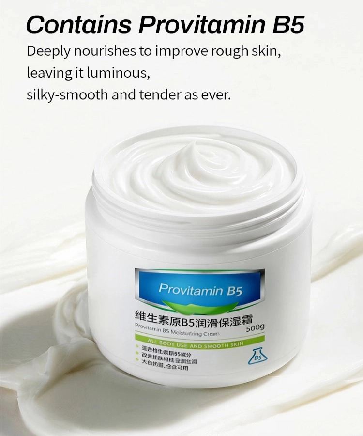 Barrier repair cream with vitamin B5 Barrier repair cream with vitamin B5