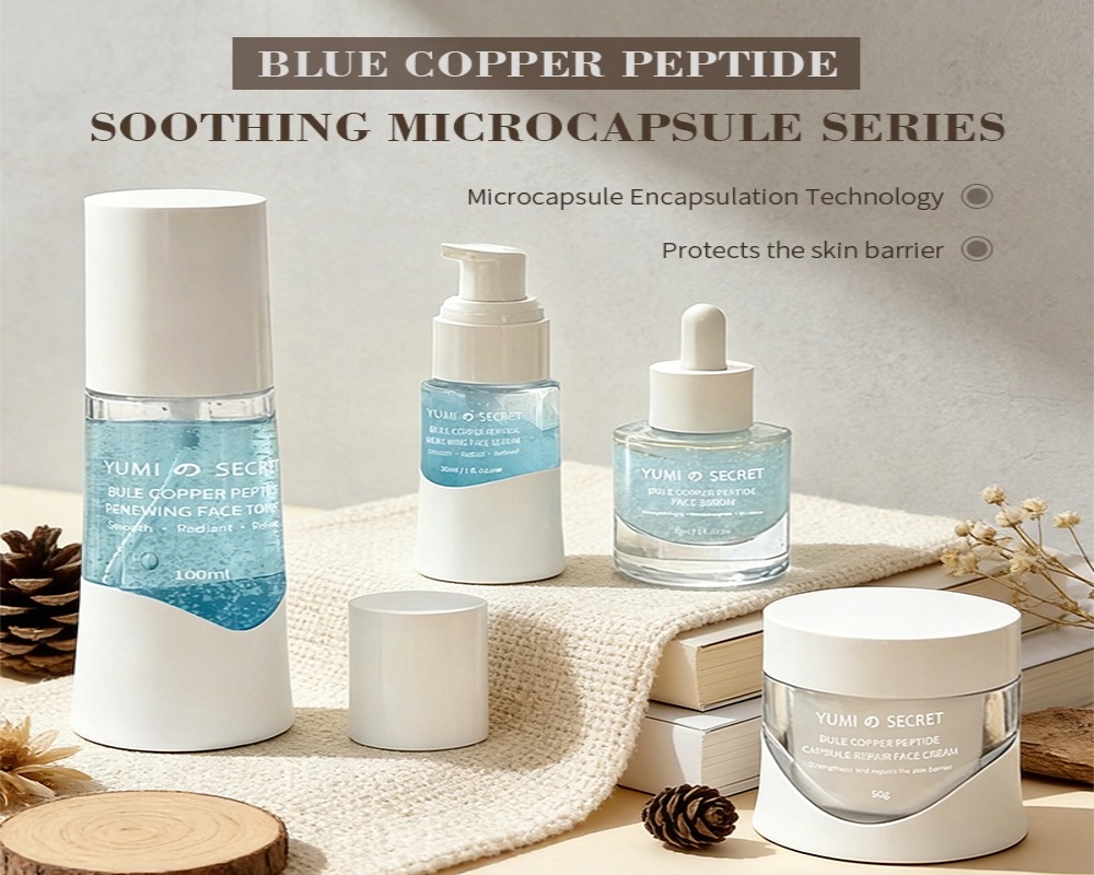 Blue Copper Peptide,Soothing Ingredients