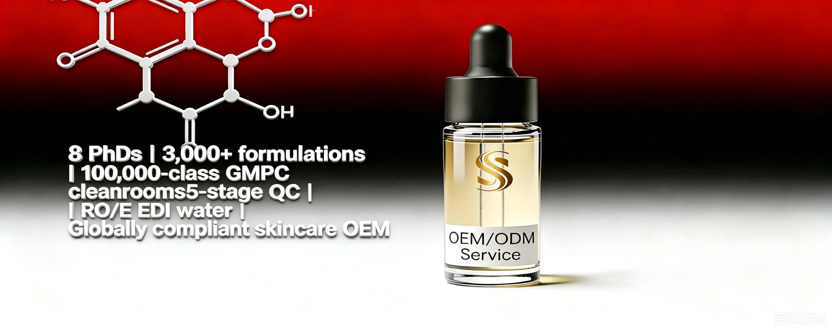 Custom Facial Skincare