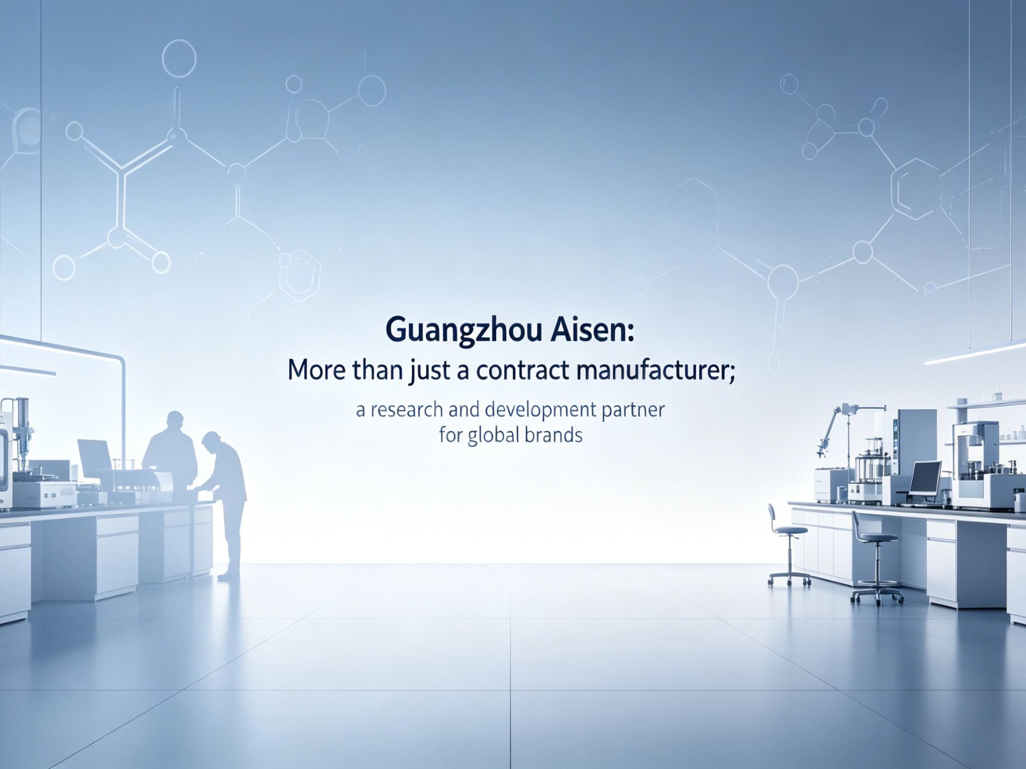 Guangzhou Aisen: More than just a contract manufacturer; a research and development partner for global brands